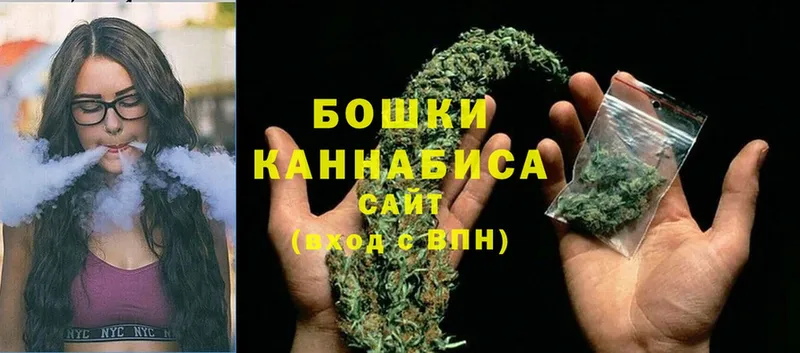 МАРИХУАНА SATIVA & INDICA  OMG ссылки  Байкальск 